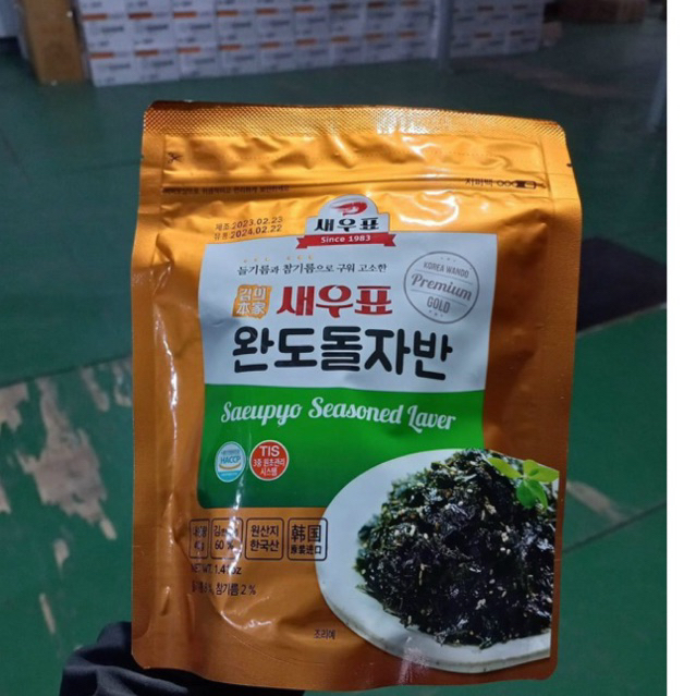 GIÁ Sốc > LÁ KIM RONG BIỂN VỤN TRỘN CƠM 40G WANDO