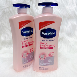 Sữa dưỡng thể Vaseline dưỡng ẩm trắng sáng da 725ml