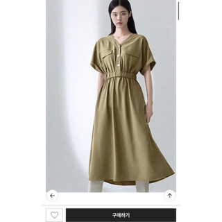 Đầm MX Lưng Thun Cổ Tim Nút Ngực KAMI