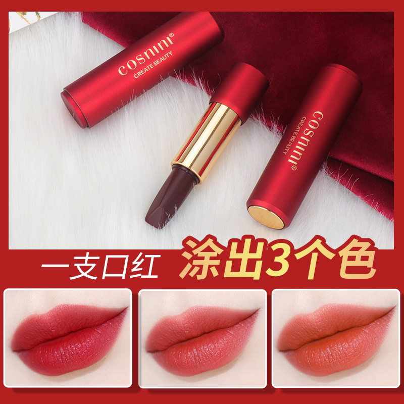 SON DƯỠNG CAO CẤP 3in1 💓