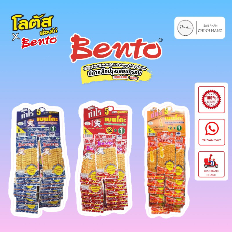 Mực Bento Thái Lan Combo 13gói*5gr - Có Mix Vị Các Sản Phẩm