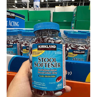 Viên uống táo bón Kirkland Stool Softener 100mg