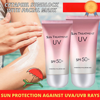 kem chống nắng kem chống nắng Dưỡng trắng  SPF50+cho da nhạy chống nắng Kiềm dầu làm sáng chống UV cảm không thấm nư