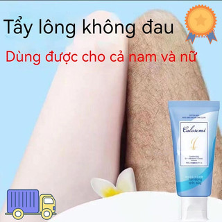 Kem tẩy lông Calosemi tẩy lông vùng kín nách nách tay chân bikini vùng kín kem tẩy nhanh kem tẩy lông lông nhanh không