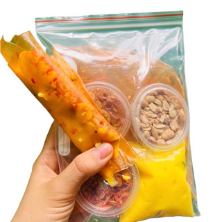 Bánh Tráng Dẻo Tôm 4 Vị