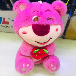 Gấu dâu mini Lotso Huggin Bear móc khóa 12cm loại đẹp dễ thương lông xù nằm cao cấp