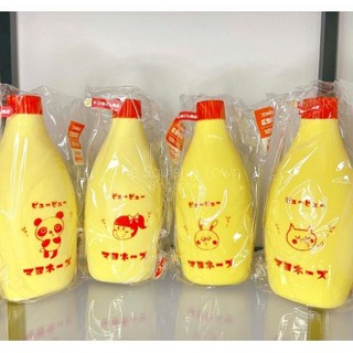 Đồ Chơi Squishy Chai Mayone siêu To Khổng Lồ Chính Hãng
