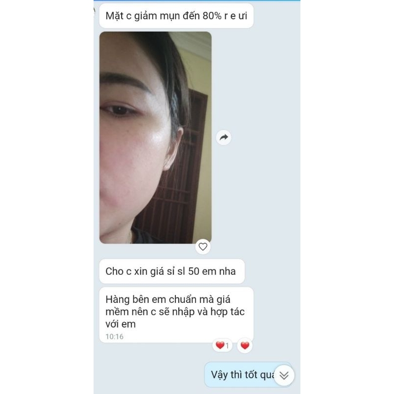 SERUM CARAMEL ESSENCE 1ST NHẬT BẢN