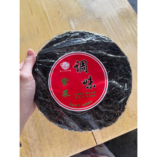 Rong biển nấu canh Bijang đỏ 1 miếng 60gram