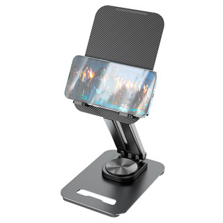 Giá đỡ điện thoại máy tính bảng Hoco PH48