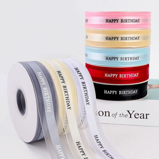 Ruy băng chữ happy birthday bản 25mm x1m, cắt liền theo số lượng bạn đặt