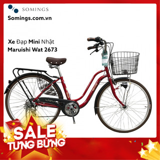 Xe đạp mini nhật chính hãng maruishi - wat 2673