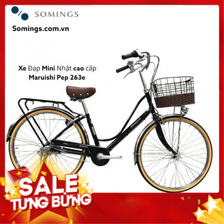 Xe đạp mini nhật maruishi pep-263e