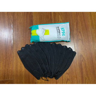 Combo 20 khẩu trang 4 lớp kháng khuẩn KF94 hàng xuất Hàn