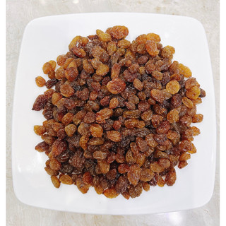 NHO KHÔ KHÔNG HẠT  HỘP 500gr