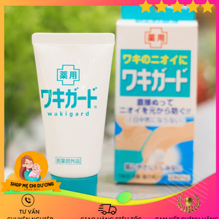 Lăn khử Mùi Kobayashi Dạng Gel Trong Suốt 50g Nhật Bản