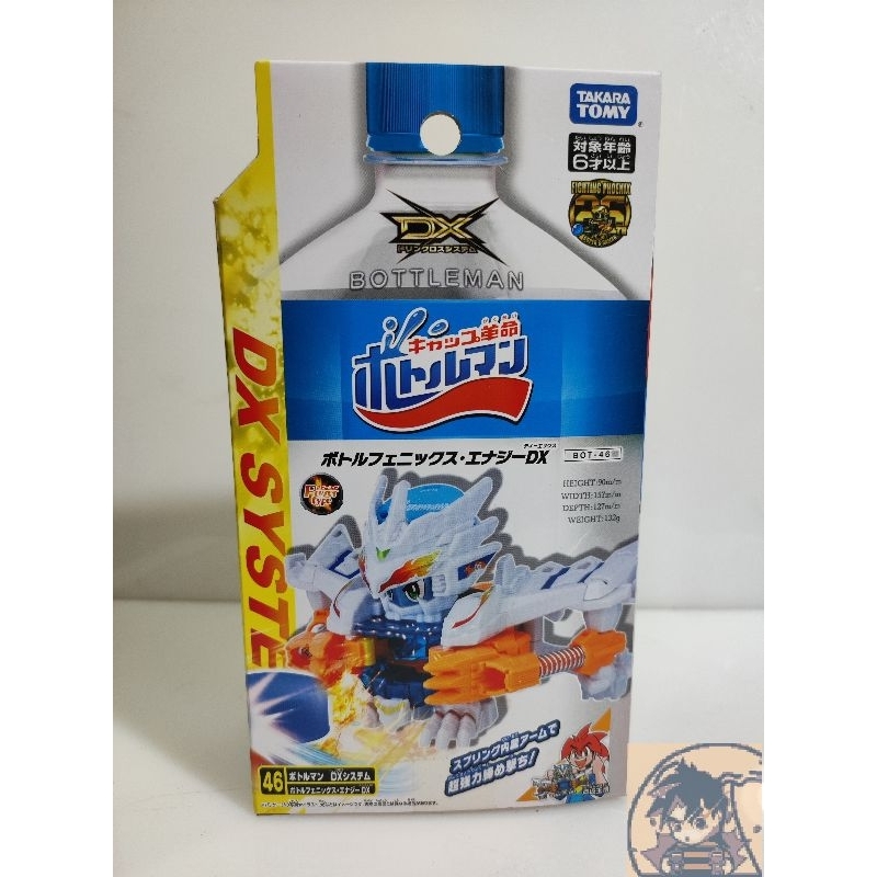 [ Có sẵn ] Bottleman Bot-46 Phoenix Energy DX chính hãng Takara