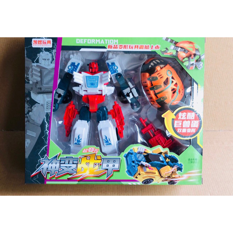 Đồ chơi ráp ráp mô hình