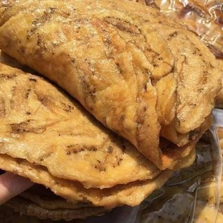 Chuối xiêm ép miếng 500g