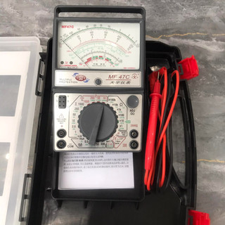Đồng hồ vạn năng kim MF47C