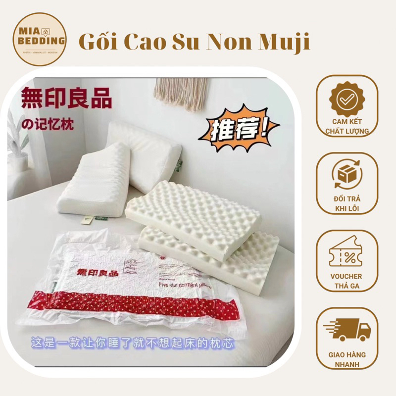 Gối Cao Su Non Muji Mềm Mại, Êm Ái Size 35x55 Mia Bedding Store
