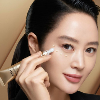 KEM DƯỠNG MẮT AHC (UPDATE MẪU MỚI 2023)