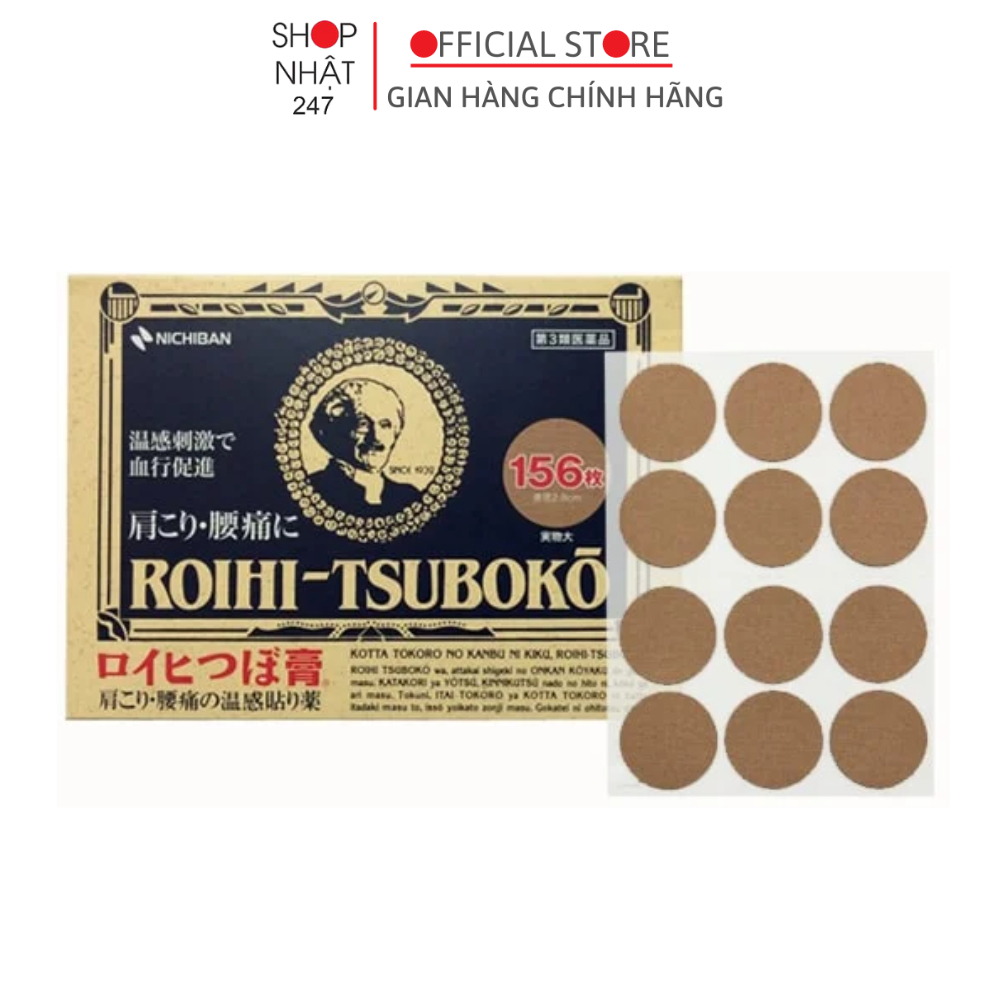 Hộp 156 miếng dán huyệt đạo giảm đau nhức Roihi Tsuboko nội địa Nhật Bản - Kokubo