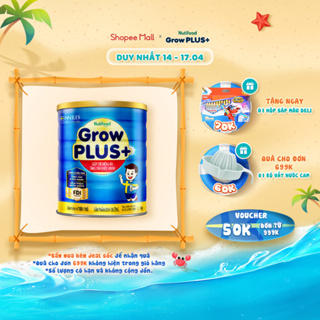 Sữa bột GrowPLUS+ Xanh - Lon 1.5kg