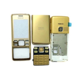 Vỏ Nokia 6300 Gold