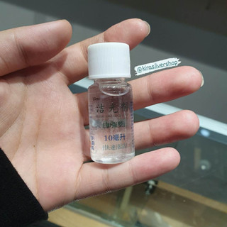 Nước rửa bạc Kirasliver