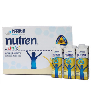 Thùng 24 hộp sữa pha sẵn nutren junior 200ml