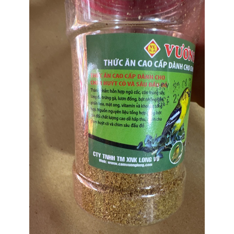 Cám Vương Long - Chim sâu vàng - 250g