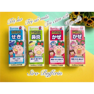 Siro thảo dược Bufferin Nhật Bản 120 ml