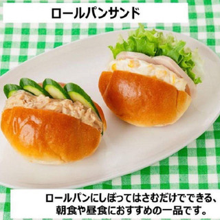 Sốt mayo mix vị Kewpie Nhật Bản