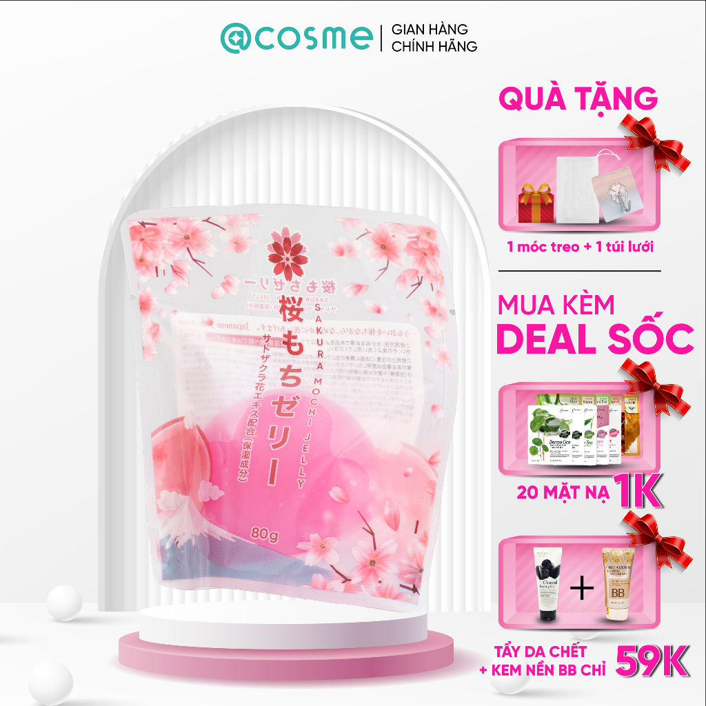 Bóng rửa mặt Sakura Mochi Jelly PA gaden giúp làm sạch da, loại bỏ bụi bẩn
