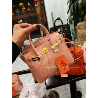 HM brkin 2 quai da rắn size 20-25