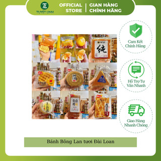 Thùng 1kg Bánh Bông Lan Bơ Sữa Thơm Ngon Mông To Ranli Đài Loan