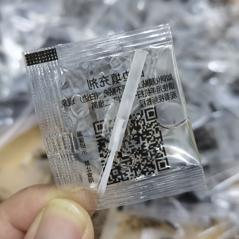 Keo hở mép cho kính cường lực iphone 6 7 8plus X XsMax 11 11 ProMax 12 12 ProMax 13 13 ProMax 14 Plus ProMax S P