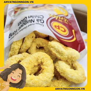 [HỎA TỐC TP.HCM] GÀ VÒNG NUGGET TÚI 300GRAM