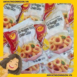 [HỎA TỐC TP.HCM] GÀ VÒNG NUGGET TÚI 300GRAM