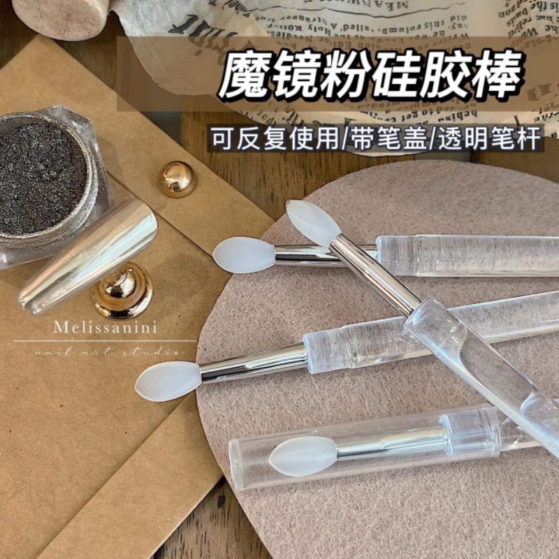 Cây trà tráng gương móng tay silicon nail