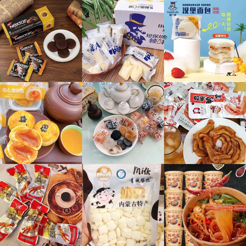 COMBO 10MÓN ĂN VẶT NỘI ĐỊA NGẪU NHIÊN 😝