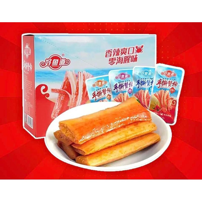 COMBO 10MÓN ĂN VẶT NỘI ĐỊA NGẪU NHIÊN 😝