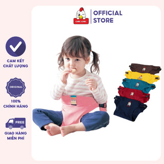 Đai ngồi ghế cho bé Đai thay thế ghế ngồi ăn dặm đồ dùng ăn dặm hữu ích cho em bé Kidy_offical