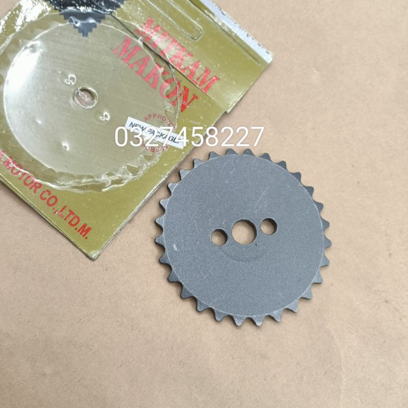 Nhông dĩa bánh cam 28 răng xe DREAM, WAVE
