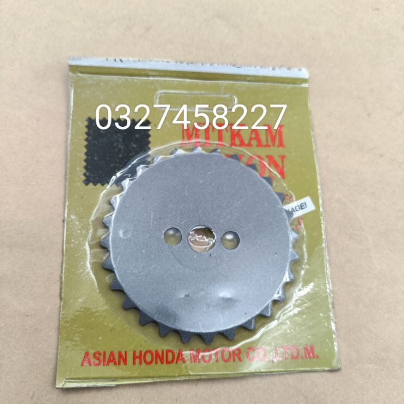 Nhông dĩa bánh cam 28 răng xe DREAM, WAVE