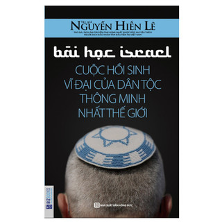 Sách - Bài học israel