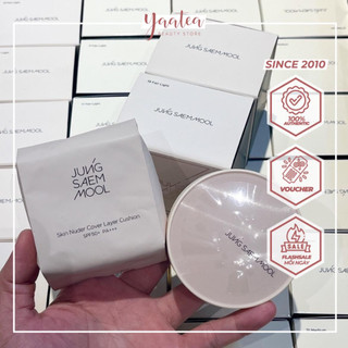 Cushion Jung Saem Mool Skin Nuder Cover Layer