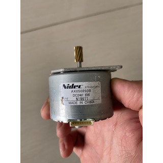 Motor Nidec 6w chế quạt B2