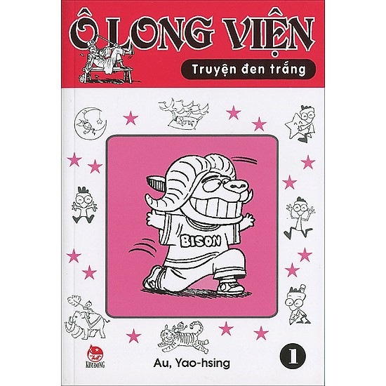 Truyện Ô Long Viện Truyện Đen Trắng - Trọn Bộ 4 Tập - NXB Kim Đồng